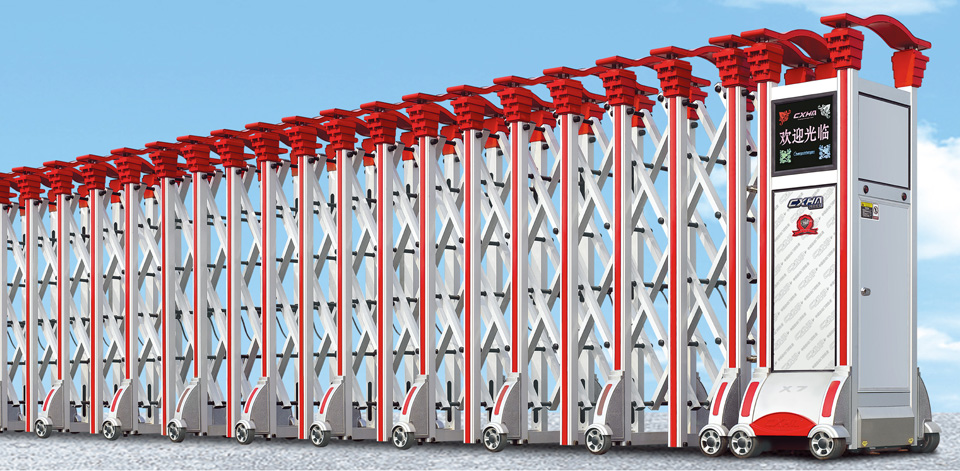 Electric Motorized Expandable Folding Gate
