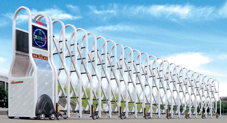 Auto Collapsible Gate For Main Entrance