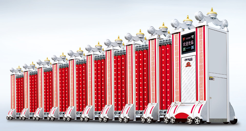 Luxury Aluminum Electric Foldable Gate