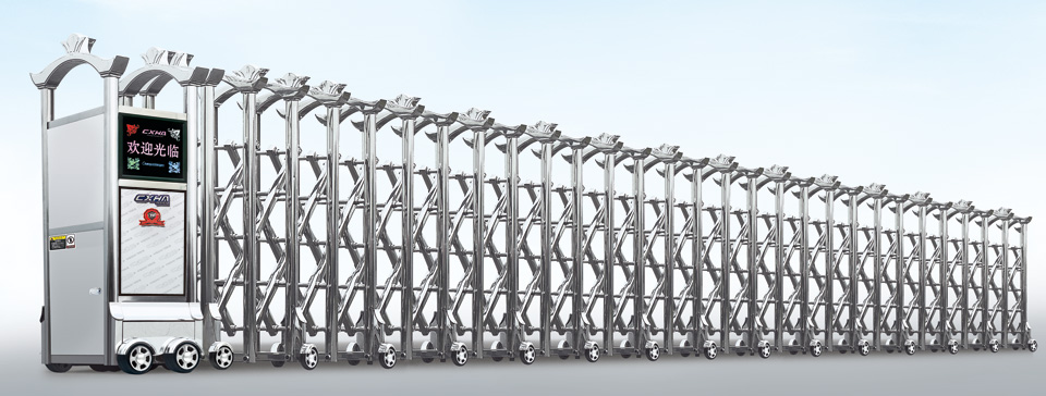 Industrial Automatic Sliding Gate