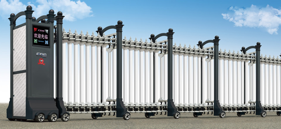 Aluminum Automatic Fence Gate