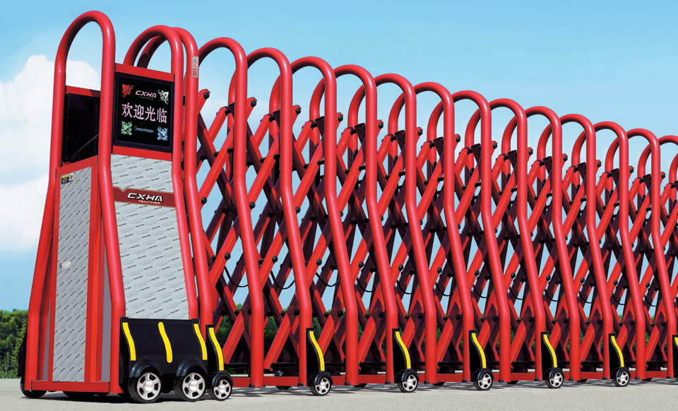 School Driveway Flexible Gate