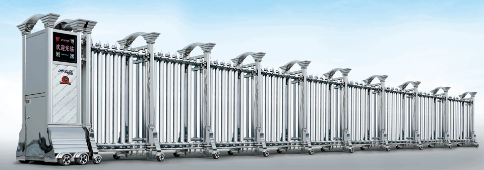 Electric Extension Sliding Gate