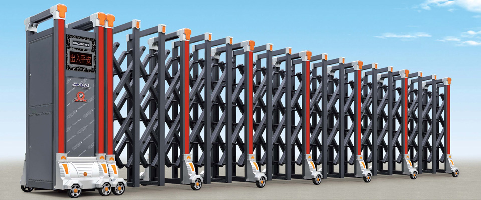 Electric Folding Gate