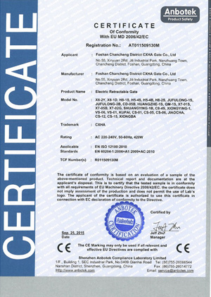 Electric Retractable Gate CE Certificate